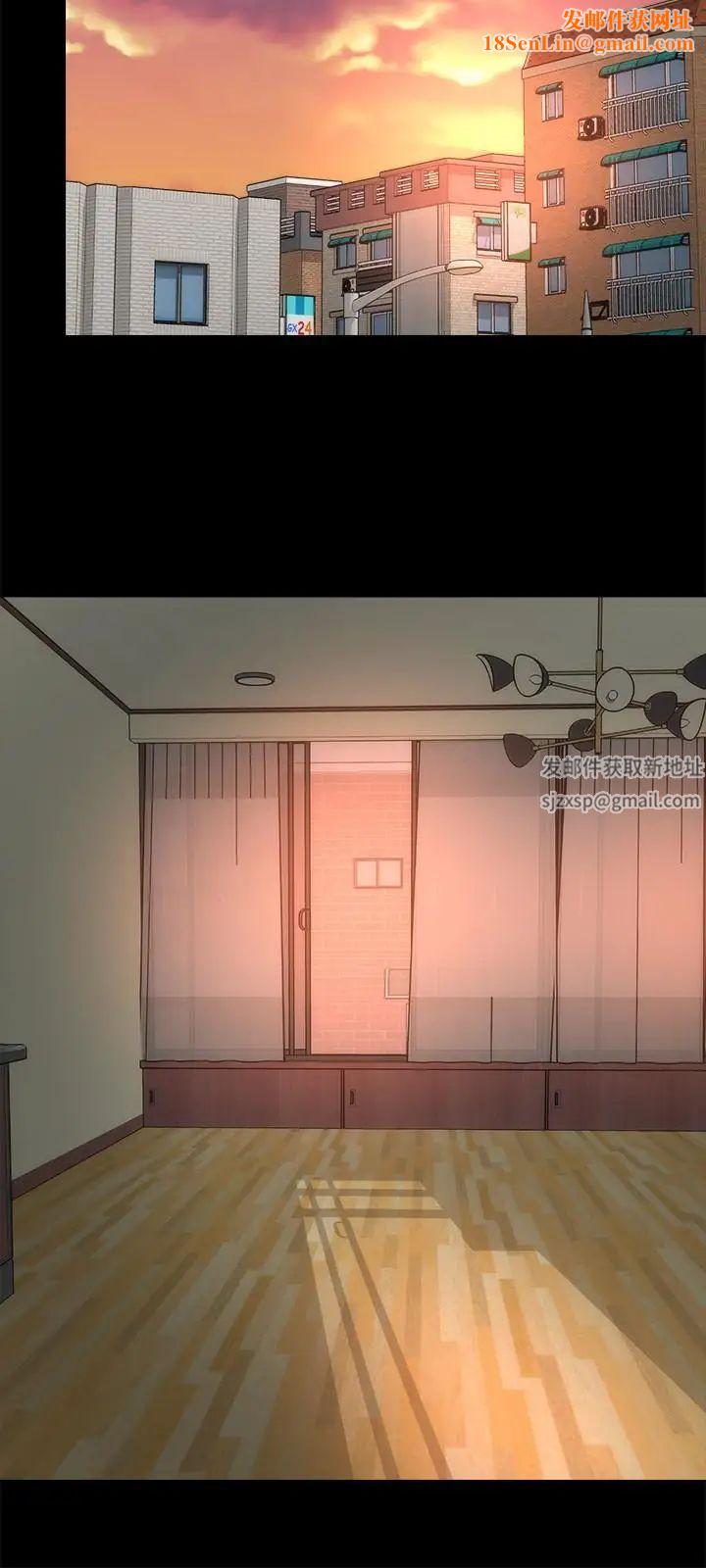 隔壁母女第51话-女人太多也是个烦恼