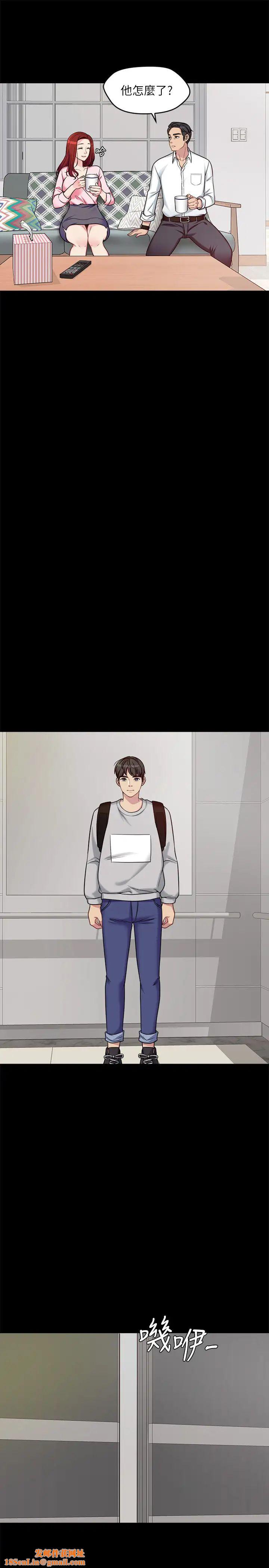 大嫂,哥哥的女人第1话-哥哥的女人很骚