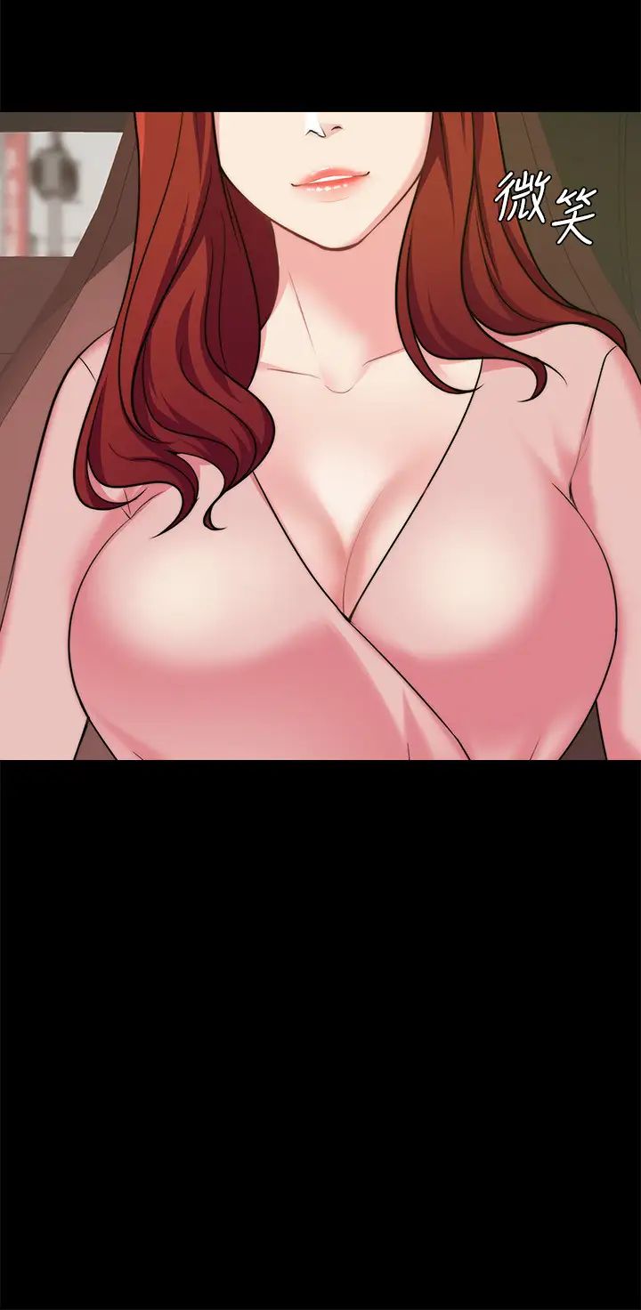 大嫂,哥哥的女人第1话-哥哥的女人很骚