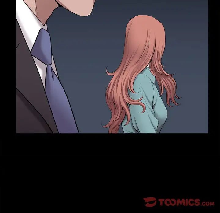 小混混第47话