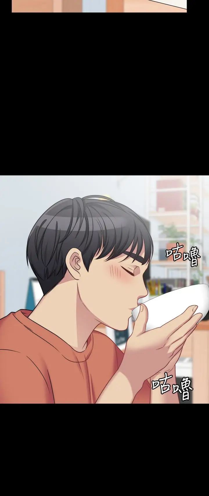 大嫂,哥哥的女人第3话-想看嫂嫂的鲍