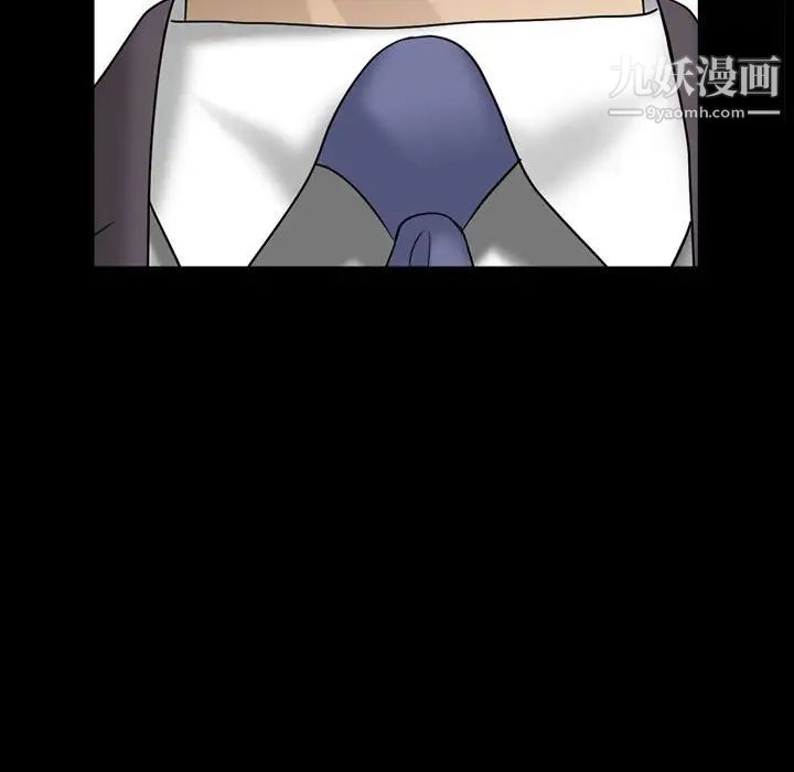 小混混第48话