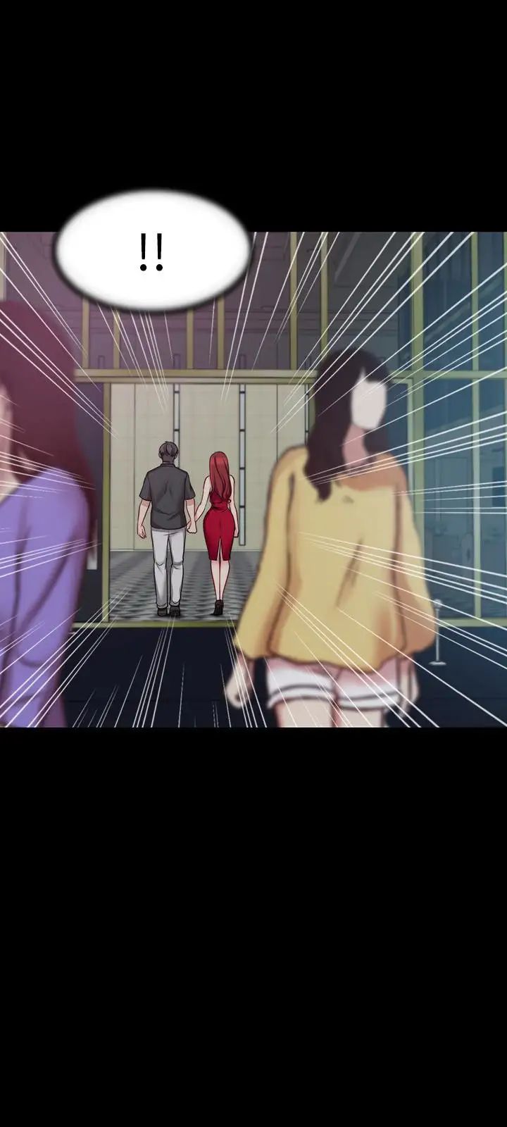 大嫂,哥哥的女人第5话-学妹的过夜邀请