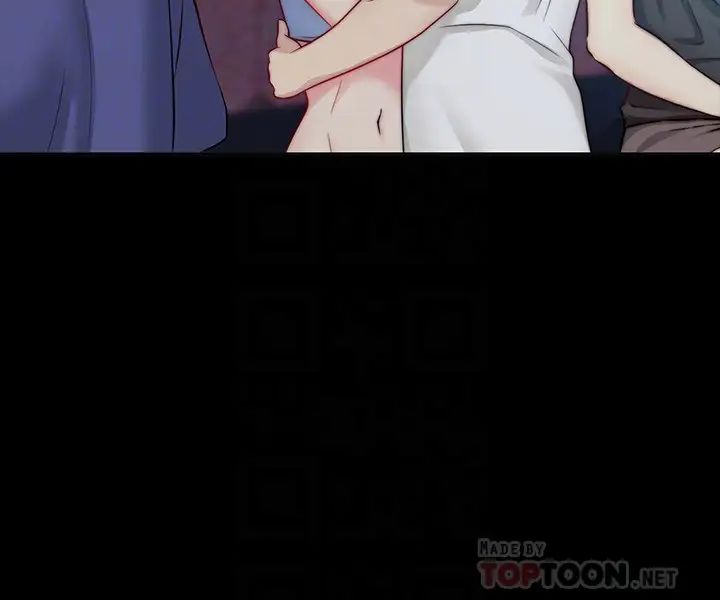 大嫂,哥哥的女人第5话-学妹的过夜邀请