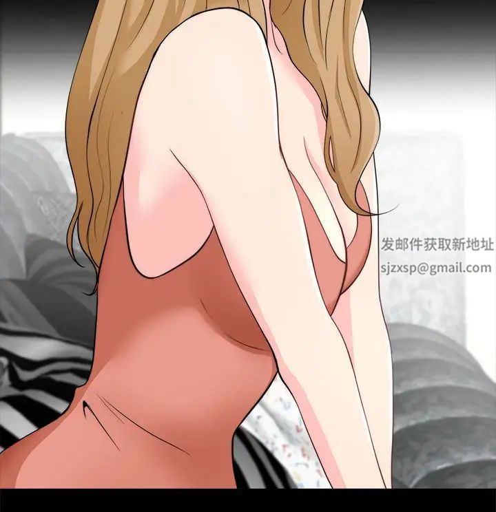 大嫂,哥哥的女人第7话-嫂嫂淫乱的视讯电话