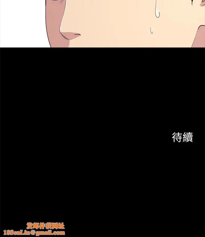 大嫂,哥哥的女人第7话-嫂嫂淫乱的视讯电话