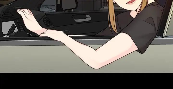 大嫂,哥哥的女人第9话-交往的话就可以做那檔事啰!