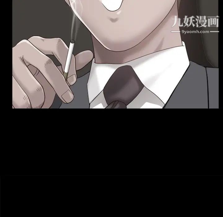 小混混第50话
