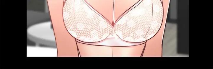 大嫂,哥哥的女人第11话-享受对方的肉体