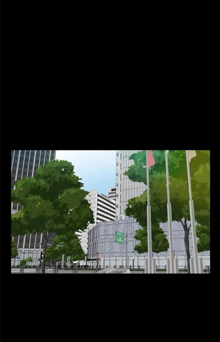 大嫂,哥哥的女人第12话-惹人怜爱的眼神