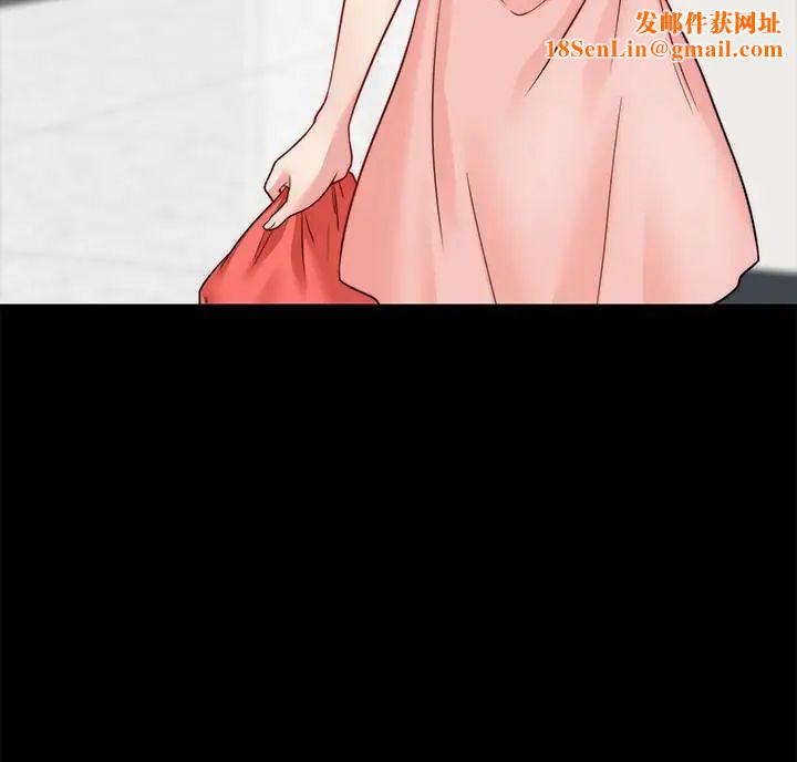 大嫂,哥哥的女人第13话-跟学妹的情色打赌