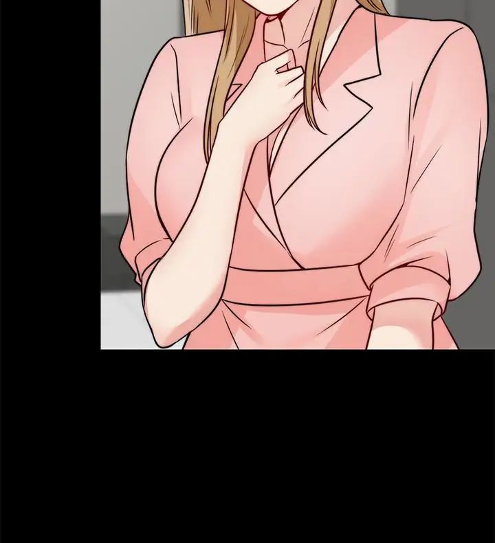 大嫂,哥哥的女人第13话-跟学妹的情色打赌