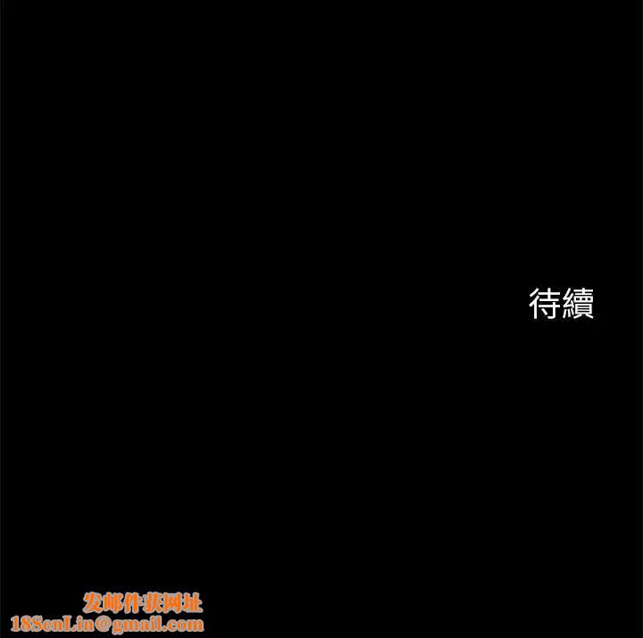 大嫂,哥哥的女人第13话-跟学妹的情色打赌