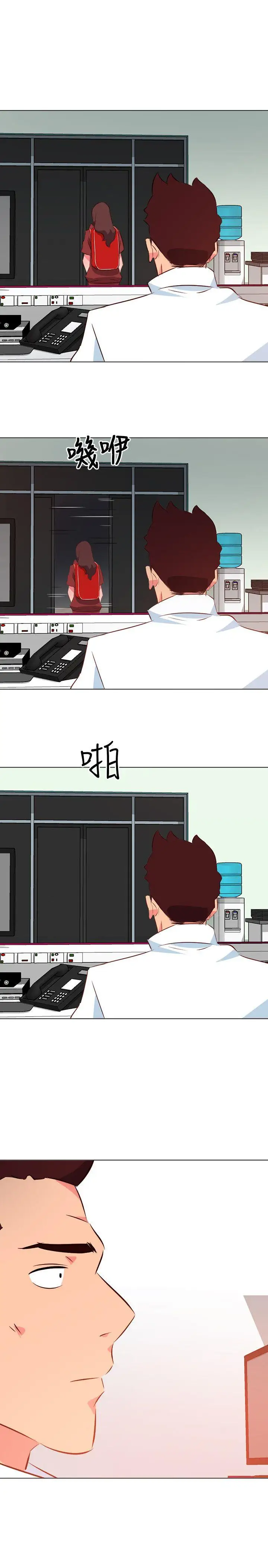 303号房的女人第28话