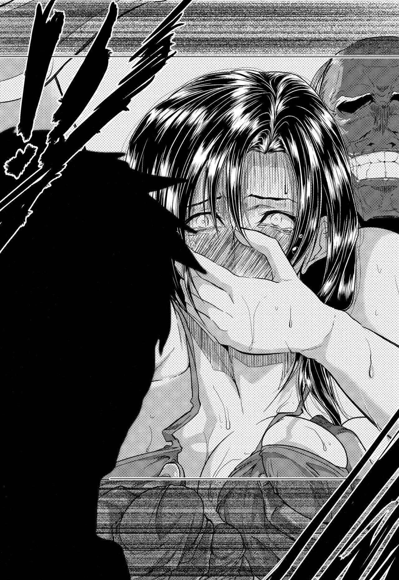 妻は淫ストラクター[KNC速食机翻]妻は淫ストラクター[KNC速食机翻]