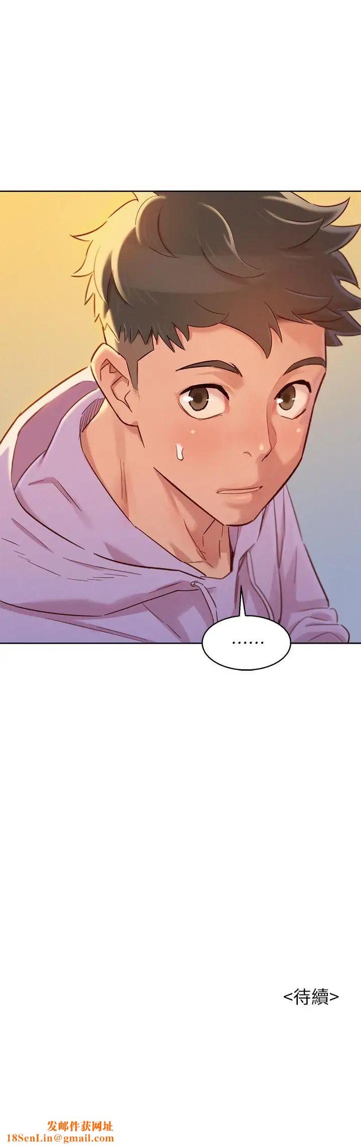 漂亮干姊姊第95话-多熙姐来之前再做一次