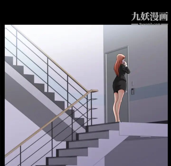 小混混第52话