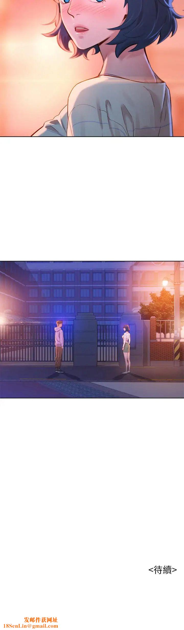 漂亮干姊姊第96话-我只爱慧美姐