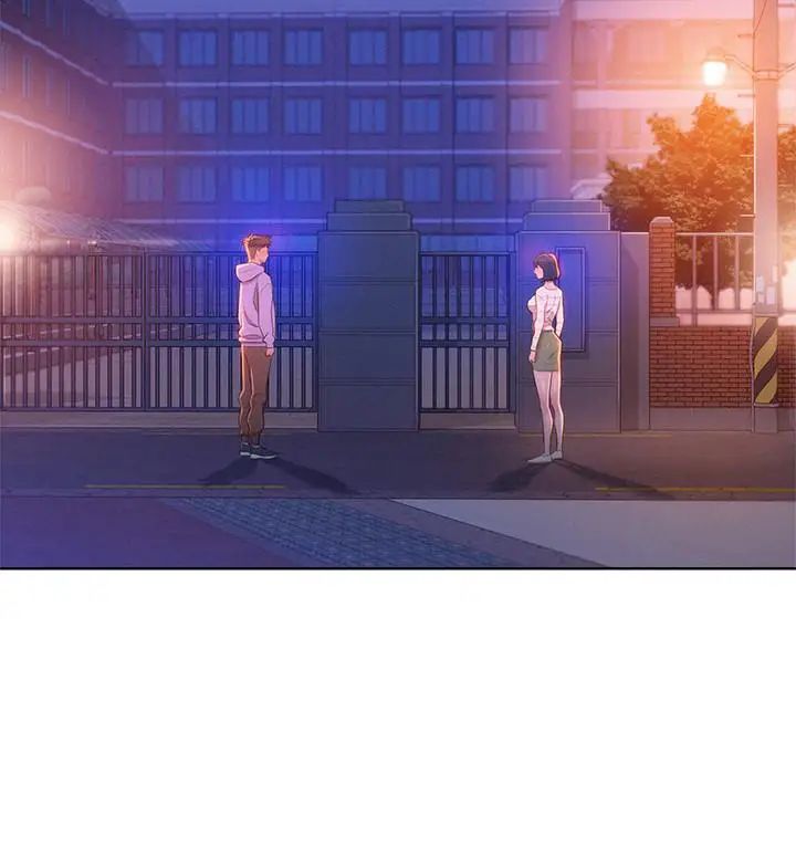 漂亮干姊姊第97话-志豪，可以看看我吗