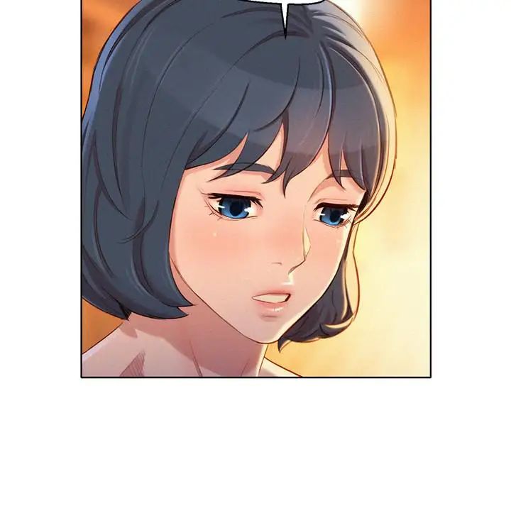 漂亮干姊姊第97话-志豪，可以看看我吗