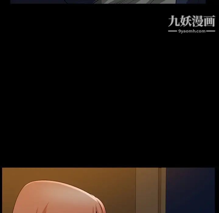 小混混第53话
