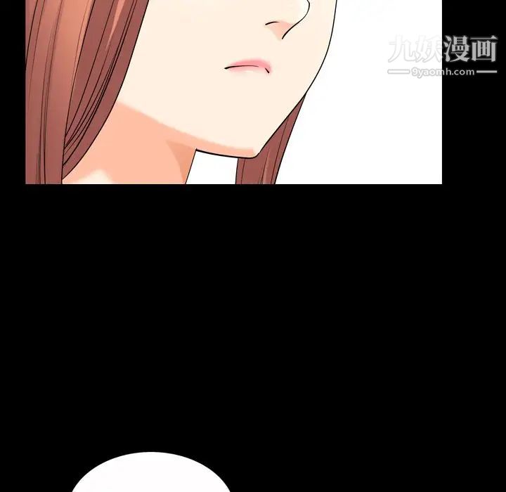 小混混第53话