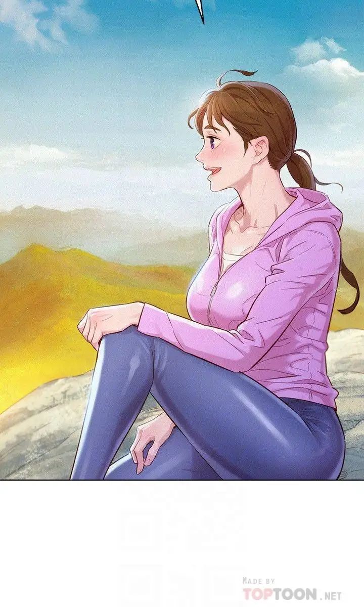 漂亮干姊姊第99话-想跟姐姐打野战