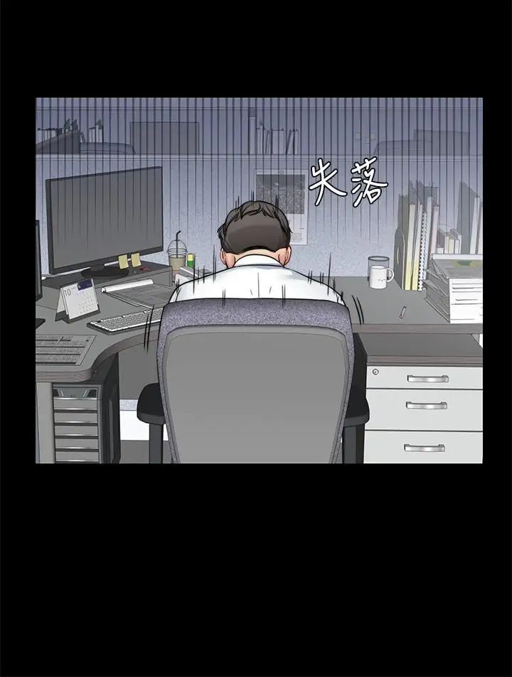 大嫂,哥哥的女人第21话-淑熙火热的奉献