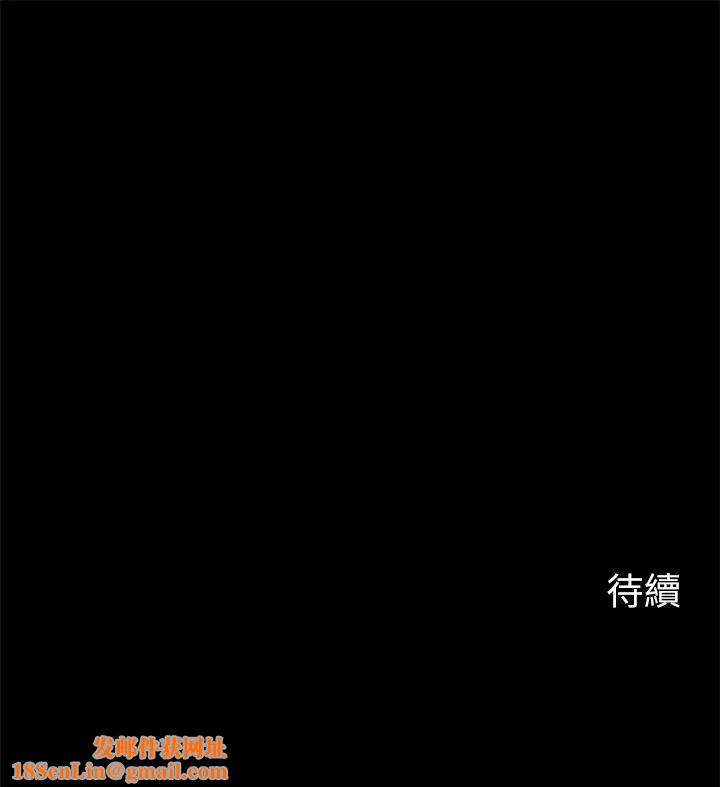 大嫂,哥哥的女人第21话-淑熙火热的奉献