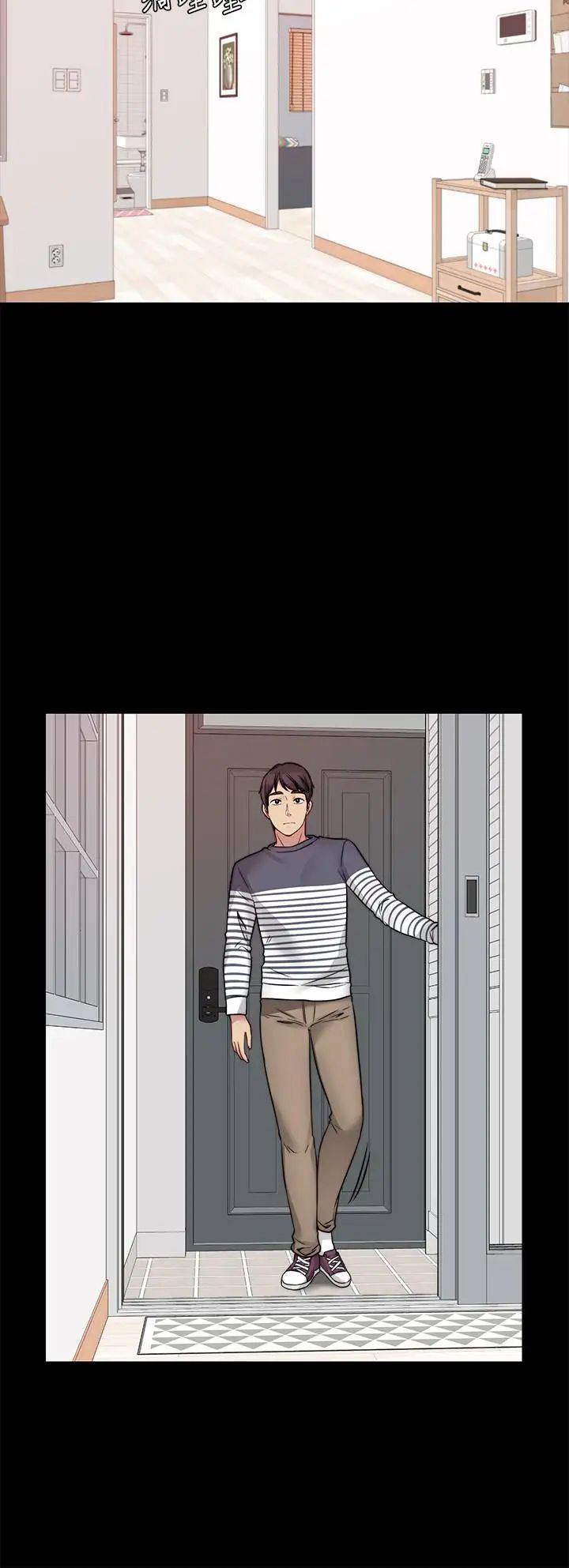 大嫂,哥哥的女人第22话-小叔，我们谈谈吧？