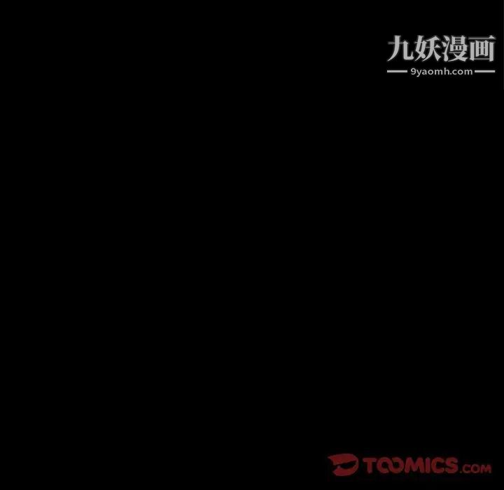 小混混第55话