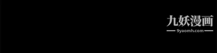 迷人的她第7话-尽全力满足妳!