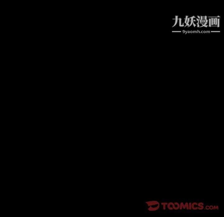 小混混第55话