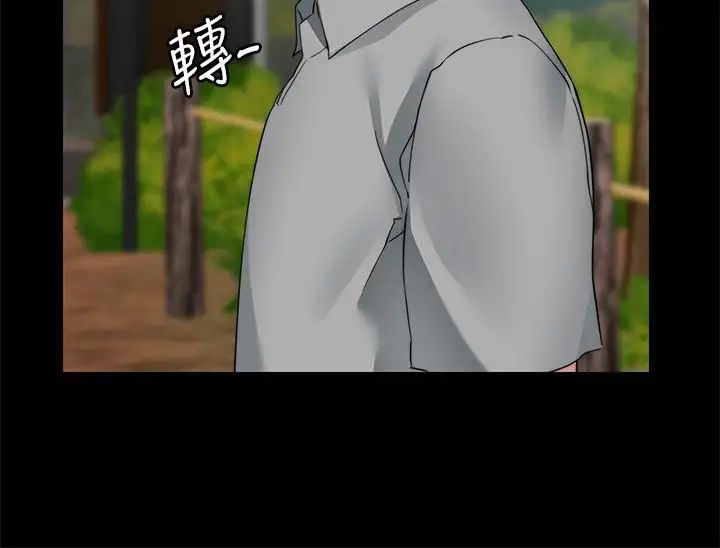 大嫂,哥哥的女人最终话-军中的忏悔