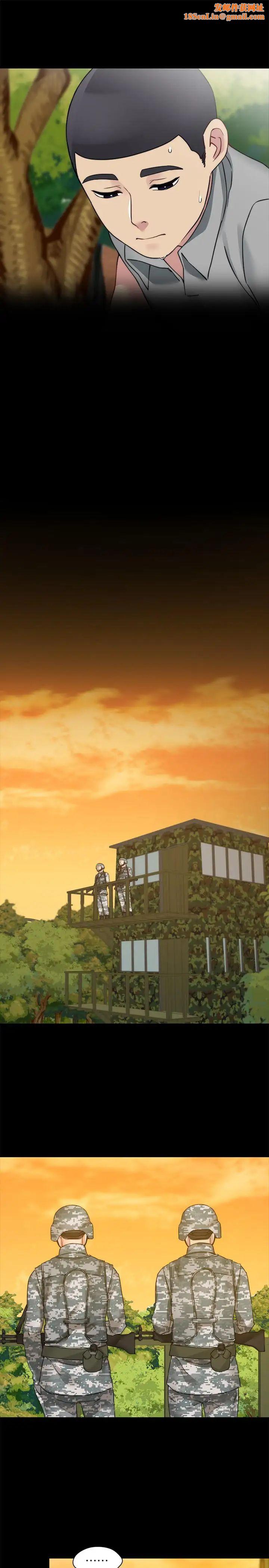 大嫂,哥哥的女人最终话-军中的忏悔