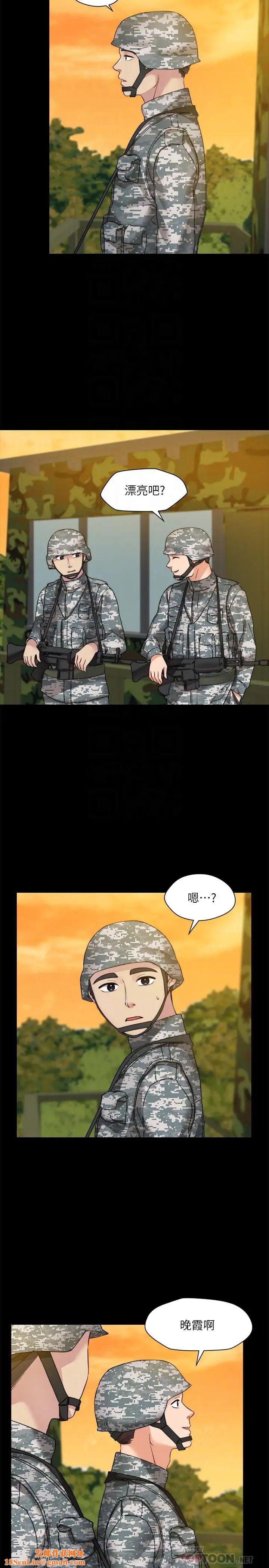 大嫂,哥哥的女人最终话-军中的忏悔