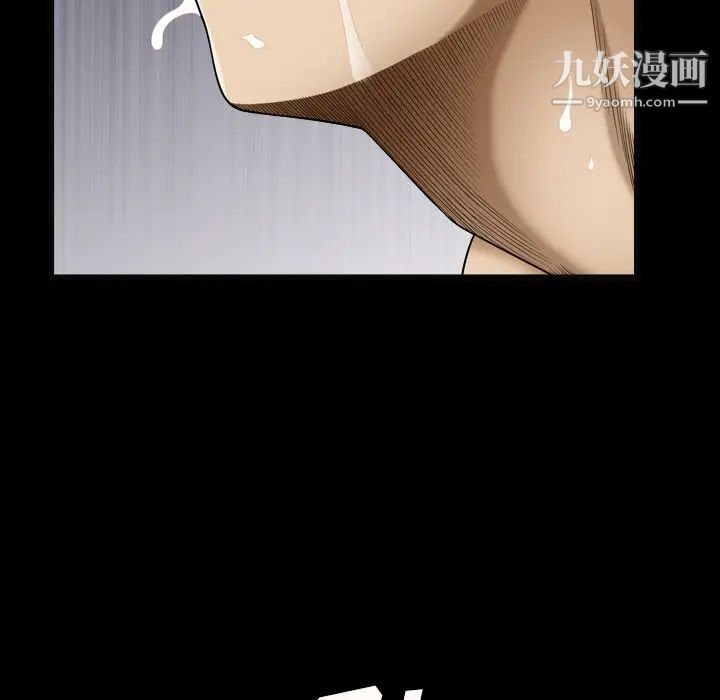 小混混第57话