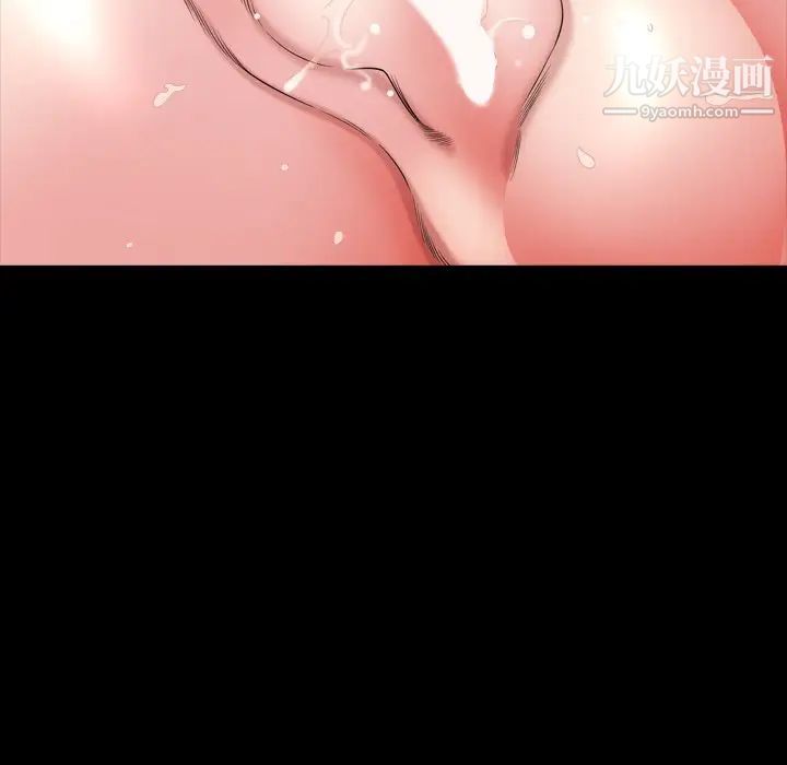 小混混第57话
