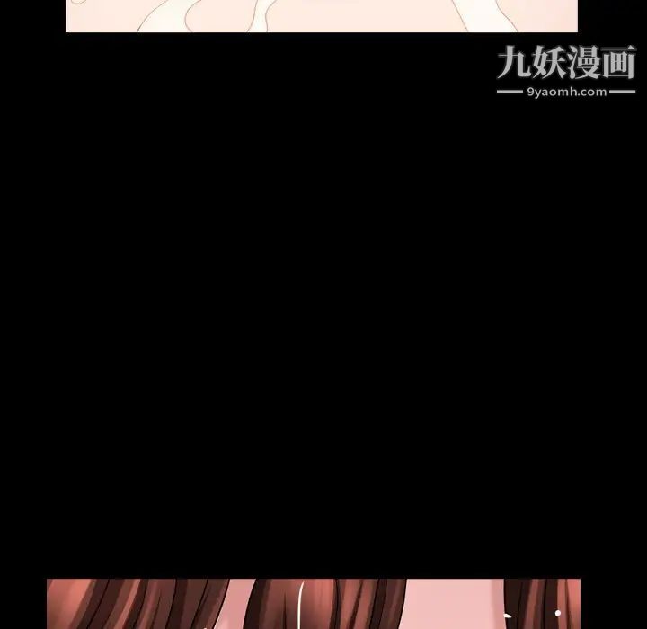 小混混第57话