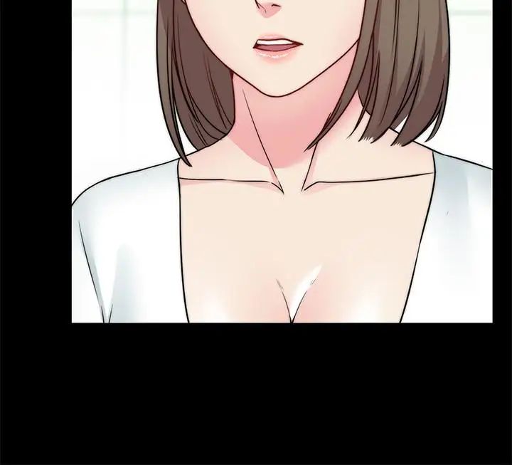 大嫂,哥哥的女人最终话-军中的忏悔