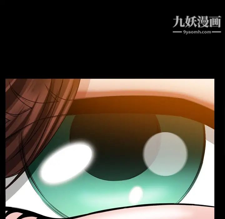 小混混第57话