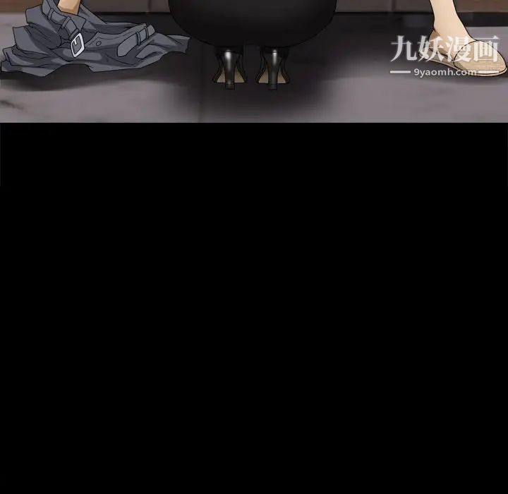 小混混第57话