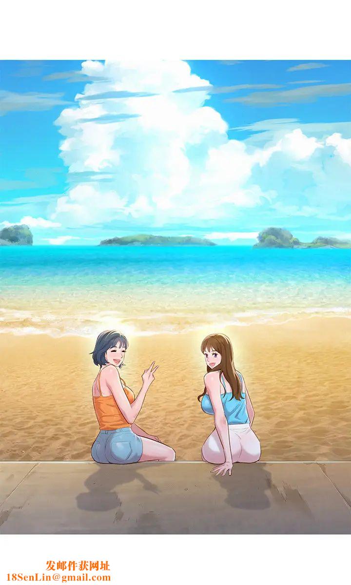 漂亮干姊姊第113话-学长的告白和慧美的回答