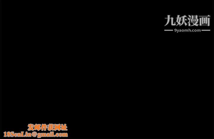 迷人的她第16话-要不要去约会?