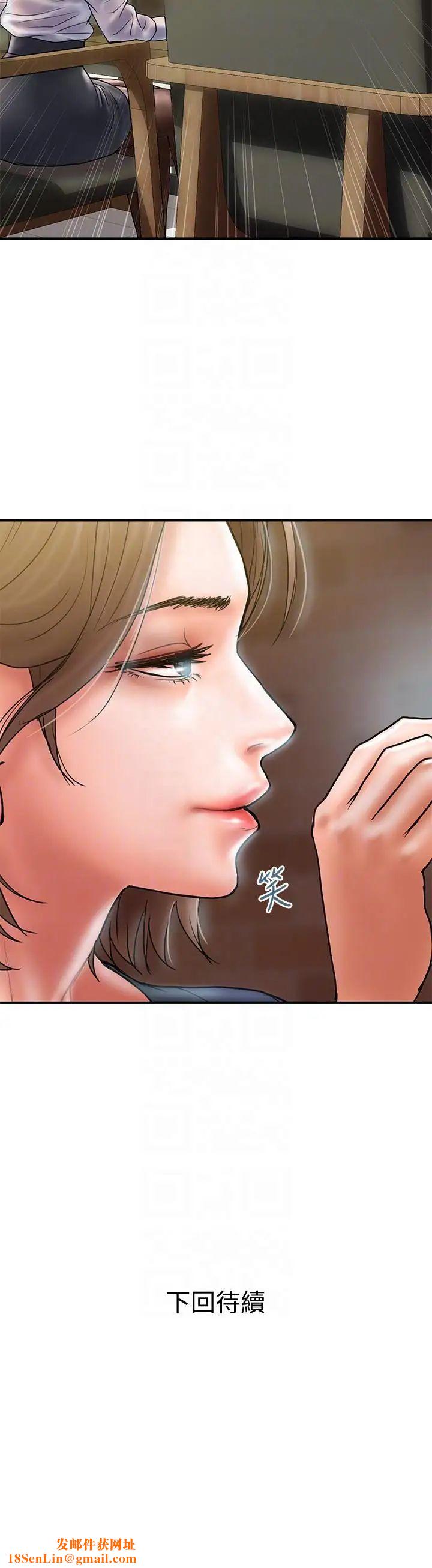 计划出轨第7话-令人震惊的照片
