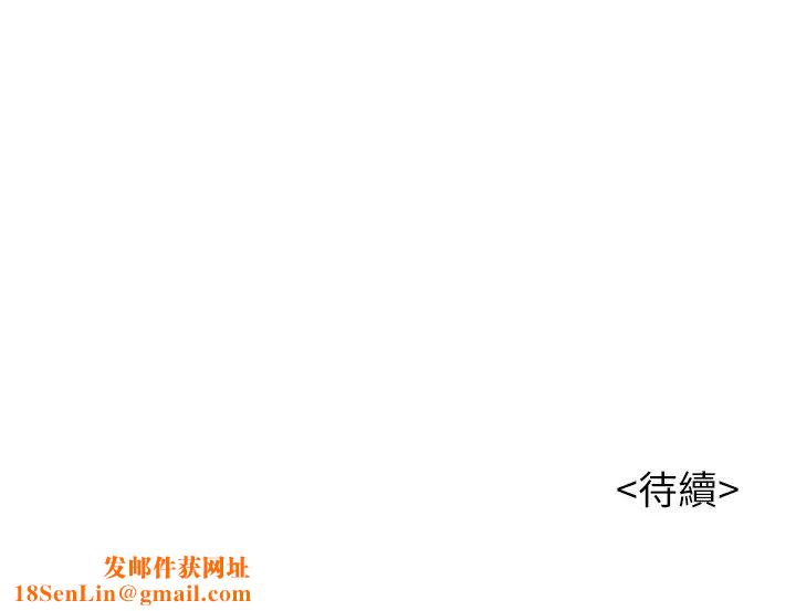 漂亮干姊姊第117话-在公厕的大胆行为