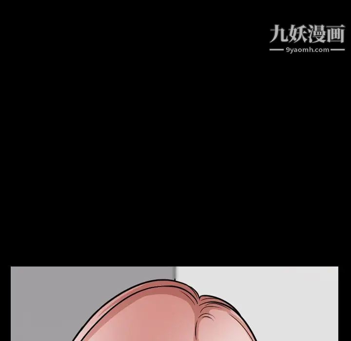 小混混第59话
