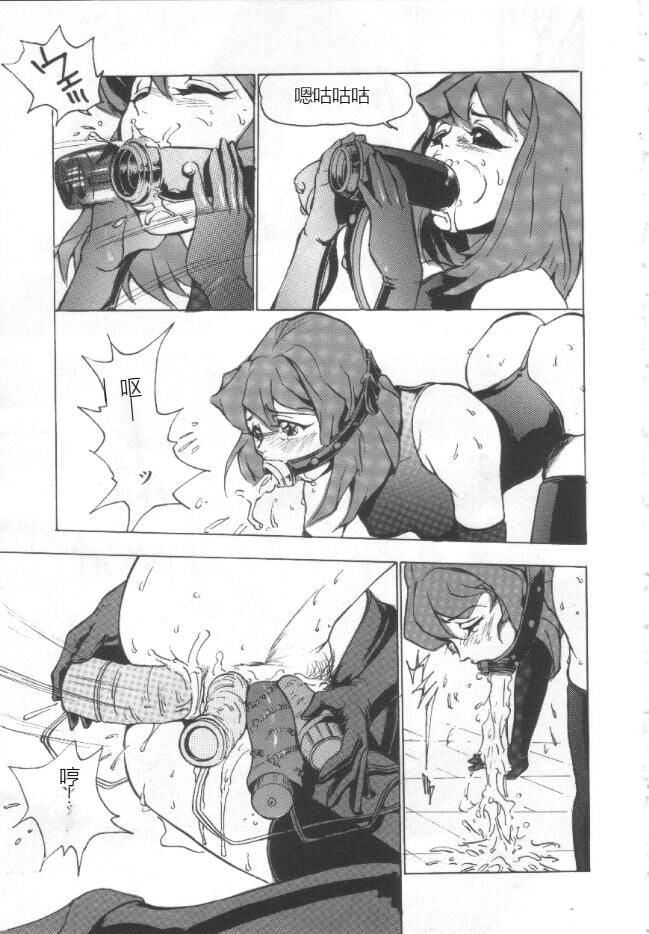 失神ファイル[中国翻訳]失神ファイル[中国翻訳]