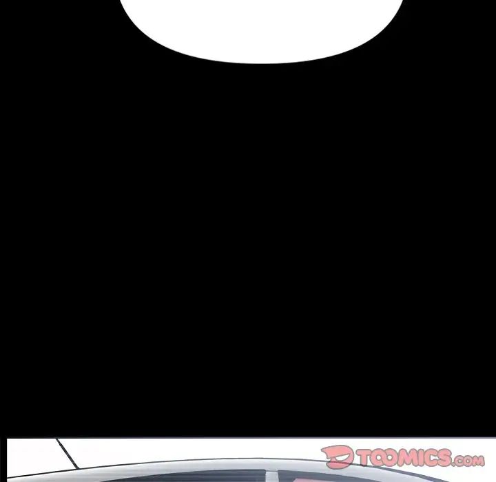 小混混第61话