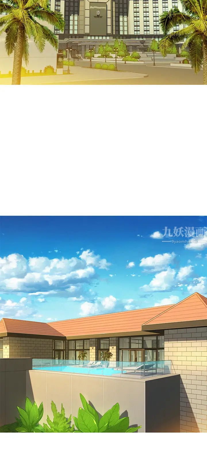 漂亮干姊姊第124话-姊姊，我们要不要在外面做?